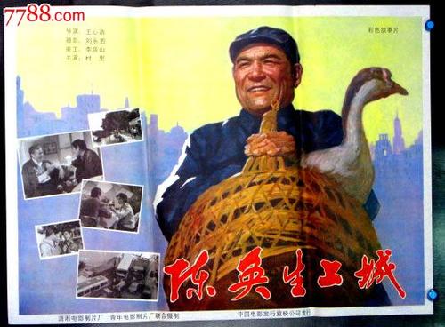 定制高仿依隆大学文凭毕业证